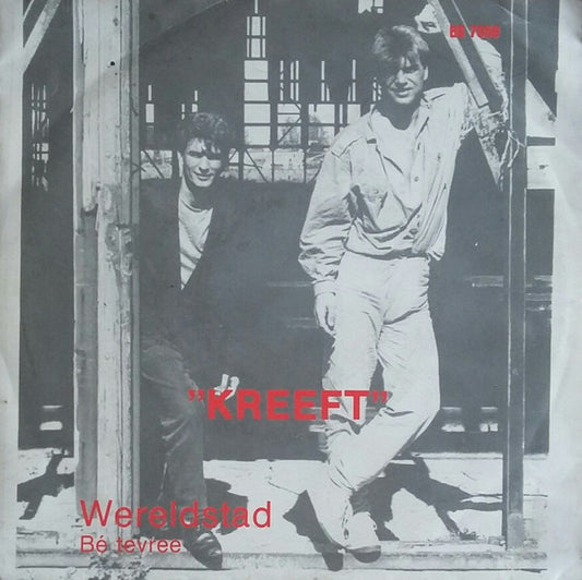 Kreeft - Wereldstad 31929 Vinyl Singles Goede Staat