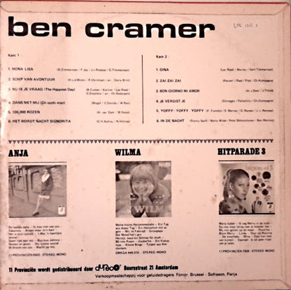 Ben Cramer - Ben (LP) 46752 Vinyl LP Goede Staat