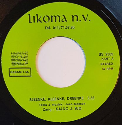 Sjang & Sjo - Sjeenke Kleenke Dreenke 13001 13002 Vinyl Singles Goede Staat