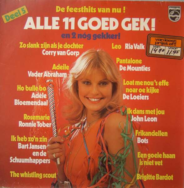 Various - Alle 11 Goed Gek! En 2 Nóg Gekker! Deel 5 (LP) 41061 Vinyl LP Goede Staat