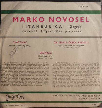 Marko Novosel - Svatovac (EP) 32887 Vinyl Singles Goede Staat