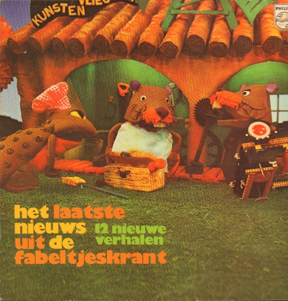 Fabeltjeskrant - Het Laatste Nieuws Uit de Fabeltjeskrant (LP) 49052 Vinyl LP Goede Staat