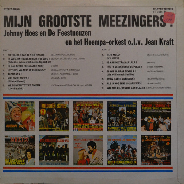 Johnny Hoes - Mijn Grootste Meezingers (LP) 42999 Vinyl LP Goede Staat