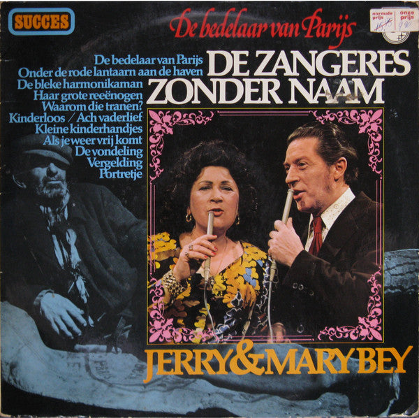 Jerry En Mary Bey - Zangeres Zonder Naam - De Bedelaar Van Parijs (LP) 41913 Vinyl LP Goede Staat