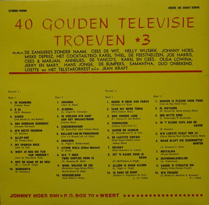 Various - 40 Gouden Televisie Troeven 3 (LP) 46655 Vinyl LP Goede Staat