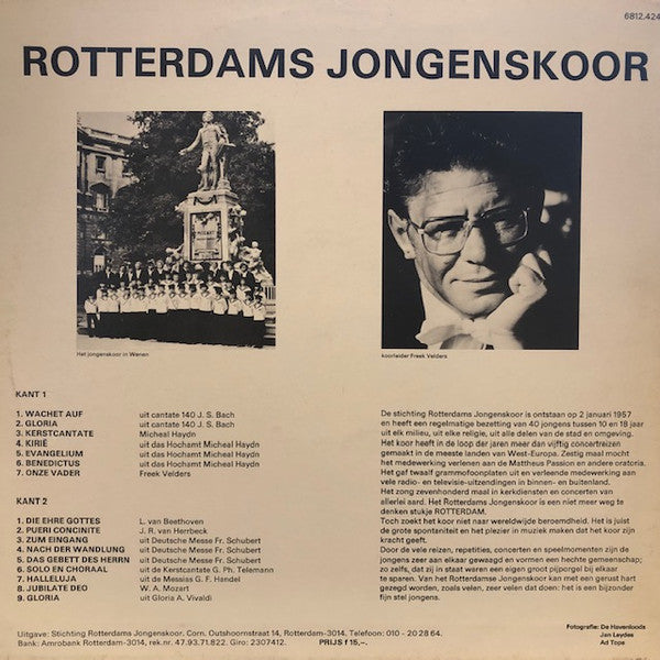 Rotterdams Jongenskoor - Het Rotterdams Jongenskoor (LP) 49197 Vinyl LP Goede Staat