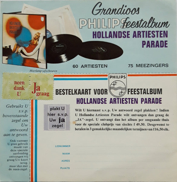 Various - Hollandse Artiesten Parade (Flexi-disc) 32630 34850 34908 Flexidisc Goede Staat