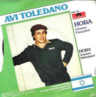 Avi Toledano - Hora 31974 Vinyl Singles Goede Staat