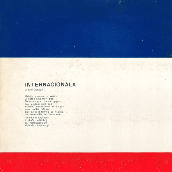 Umjetnički Ansambl Doma JNA Beograd - Internacionala (EP) Vinyl Singles EP Goede Staat