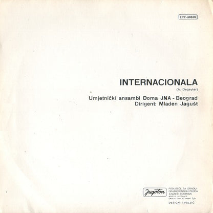 Umjetnički Ansambl Doma JNA Beograd - Internacionala (EP) Vinyl Singles EP Goede Staat