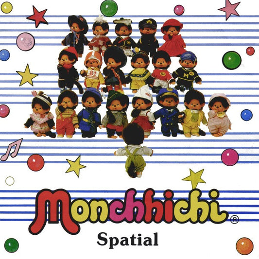 Monchhichi  -  Monchhichi Spatial 17680 Vinyl Singles Goede Staat