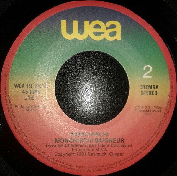 Monchhichi  -  Monchhichi Spatial 17680 Vinyl Singles Goede Staat