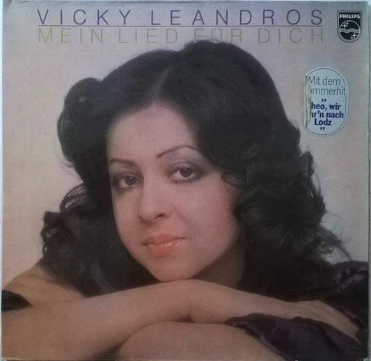 Vicky Leandros – Mein Lied Für Dich (LP) 48044 Vinyl LP Goede Staat