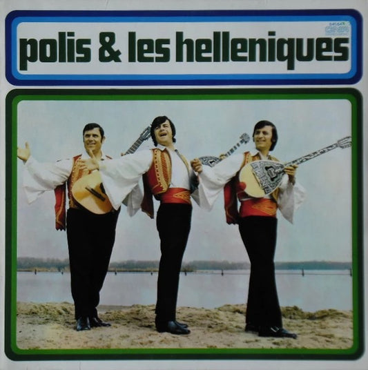 Polis & Les Helleniques - Polis & Les Helleniques (LP) 46739 Vinyl LP Goede Staat