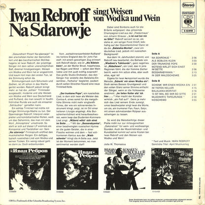 Ivan Rebroff - Na Sdarowje (LP) 49389 Vinyl LP Goede Staat