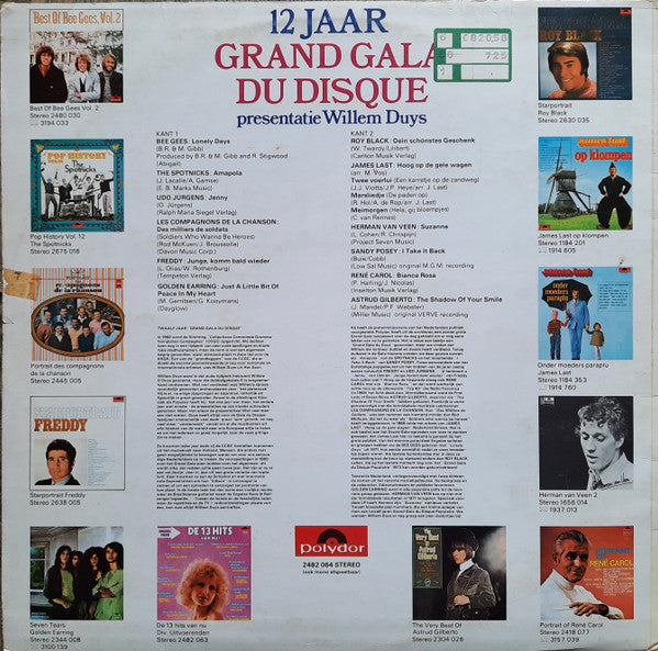 Various , Presentatie: Willem Duys - 12 Jaar Grand Gala Du Disque (LP) Vinyl LP Goede Staat