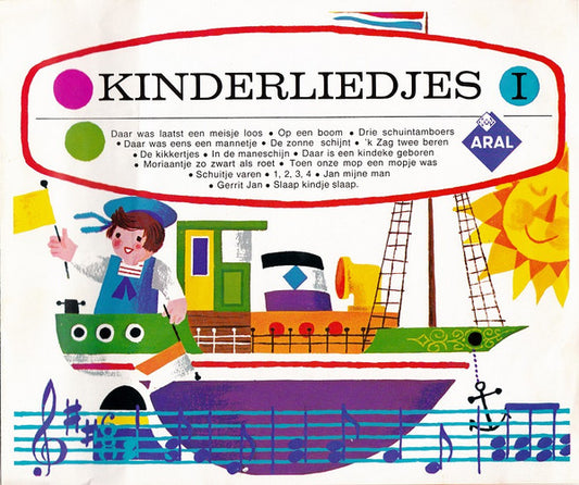 Unknown Artist - Kinderliedjes I (ARAL) (B) Vinyl Singles B-Keus (B)