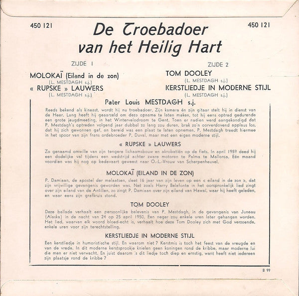 Troebadoer Van Het Heilig Hart - Molokaï (EP) 23000 Vinyl Singles EP Goede Staat