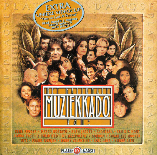 Various - Het Nationale Muziekkado 1995 (CD) Compact Disc Goede Staat