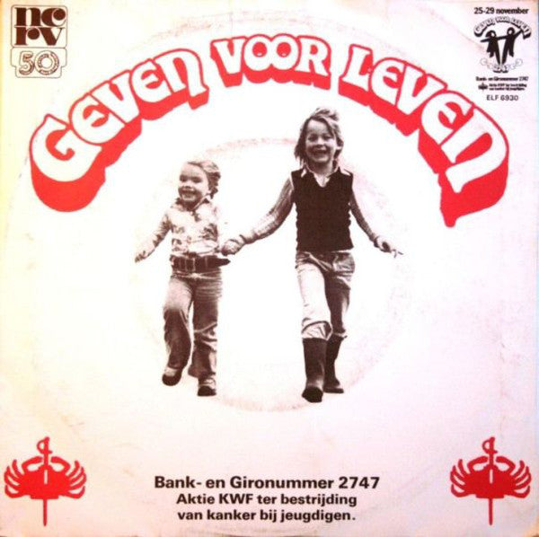 Vader Abraham - Geven Voor Leven 15114 Vinyl Singles Goede Staat