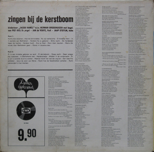 Kinderkoor Jacob Hamel - Zingen Bij De Kerstboom (LP) 49729 Vinyl LP Goede Staat