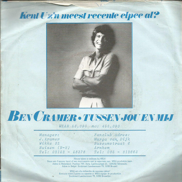 Ben Cramer m.m.v. Trio Thessaloniki - Alles Is Anders 25631 Vinyl Singles Goede Staat