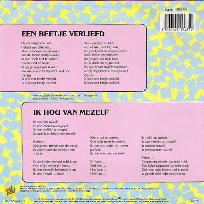 Wamblientjes - Een Beetje Verliefd 13003 Vinyl Singles Goede Staat