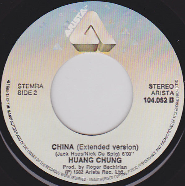 China - Huang Chung 03792 Vinyl Singles Hoes: Generic