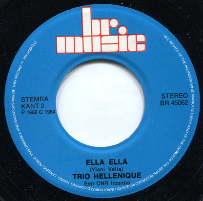 Trio Hellenique - La Danse De Zorba 32440 Vinyl Singles Goede Staat