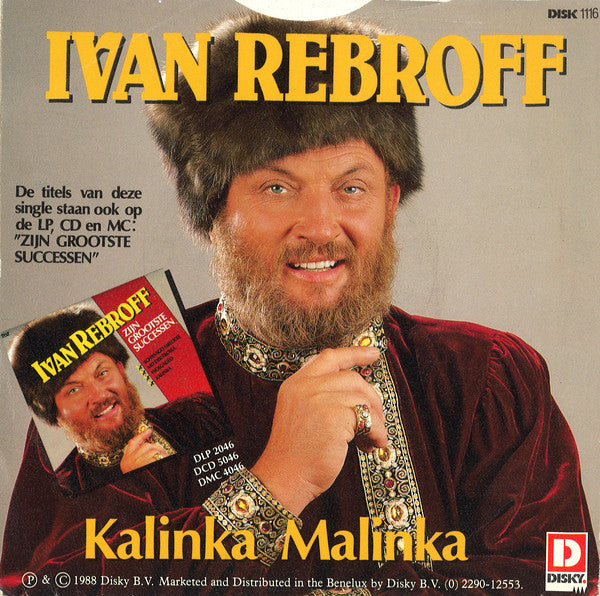 Ivan Rebroff - Hey, Andrjuschka 22132 Vinyl Singles Goede Staat