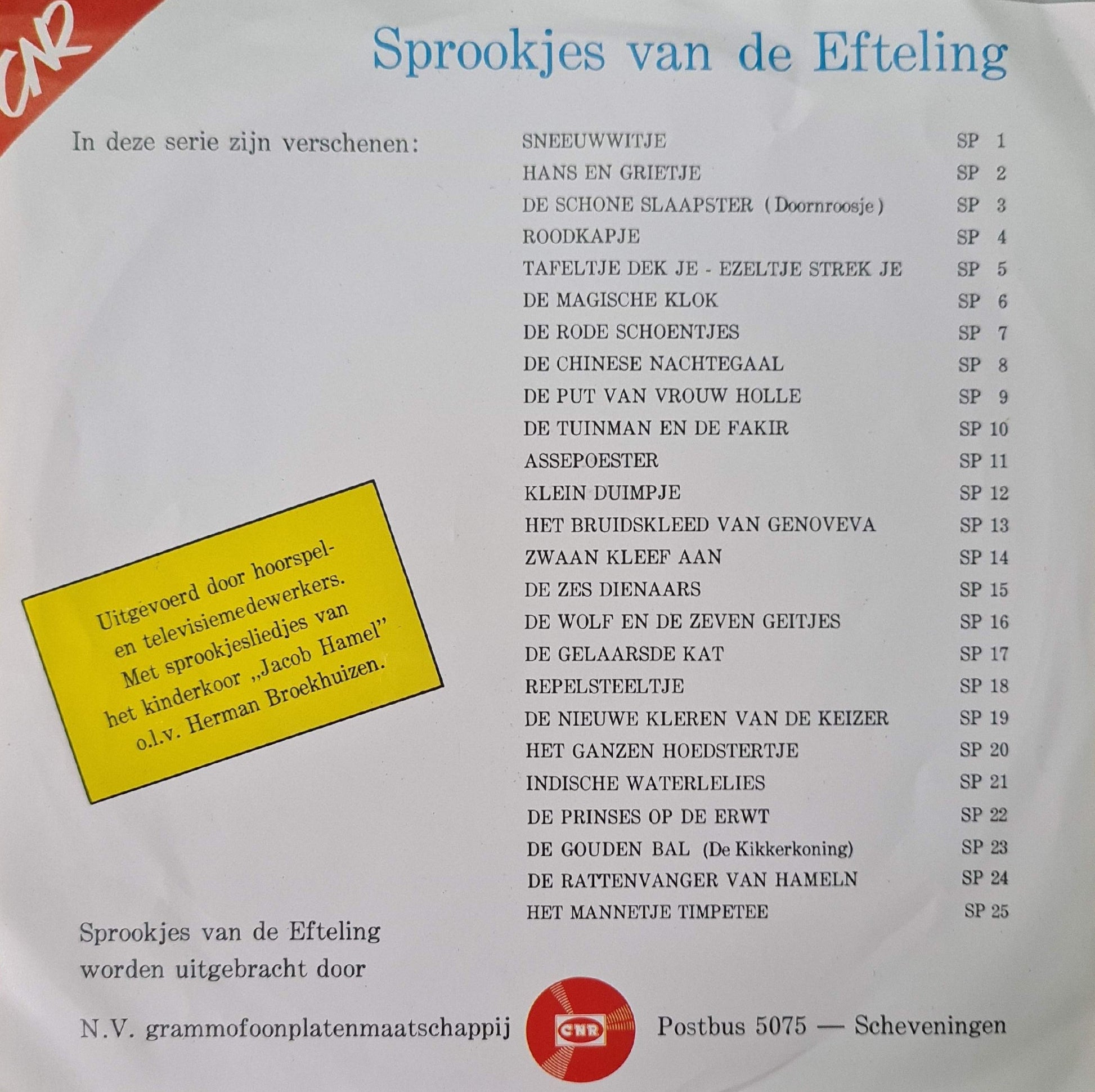 Various - De Prinses Op De Erwt 05262 34796 Vinyl Singles Goede Staat