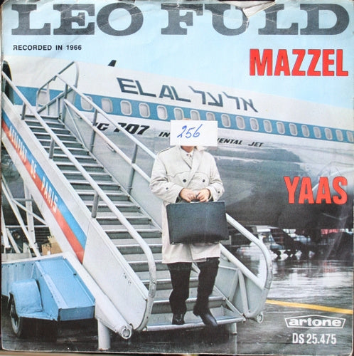 Leo Fuld - Mazzel 05476 Vinyl Singles Goede Staat