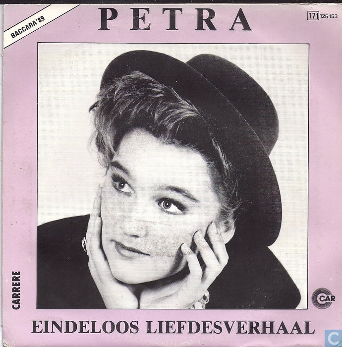 Petra - Vrij Zijn 13886 24005 25428 Vinyl Singles Goede Staat