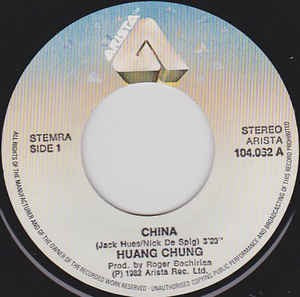 China - Huang Chung 03792 Vinyl Singles Hoes: Generic