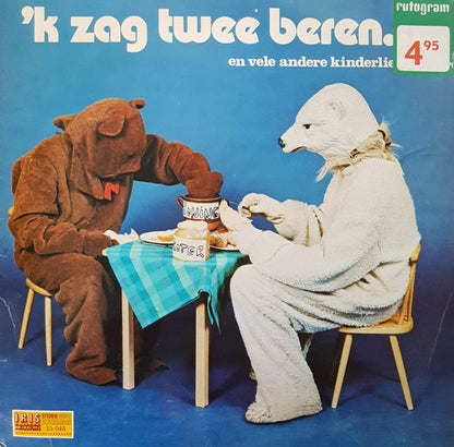 Zonnepitten - Ik Zag Twee Beren (LP) 51260 Vinyl LP Goede Staat