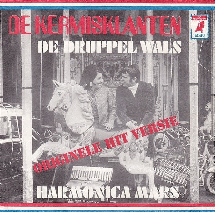 Kermisklanten - Druppel Wals 29884 Vinyl Singles Goede Staat