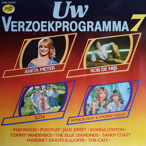 Various - Uw Verzoekprogramma 7 (LP) 40633 Vinyl LP Goede Staat