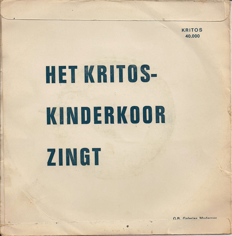 Kritos Kinderkoor - Te Bethlehem Is Geboren 27433 Vinyl Singles Goede Staat