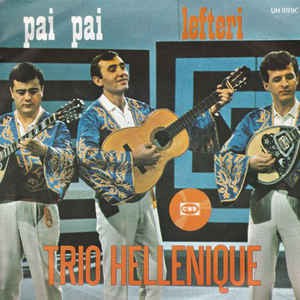 Trio Hellenique - Pai Pai 17703 Vinyl Singles Goede Staat