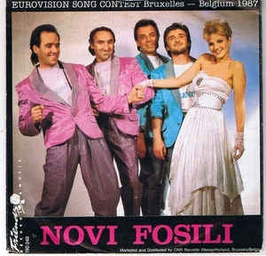 Novi Fosili - I Wanna Dance 11548 Vinyl Singles Goede Staat