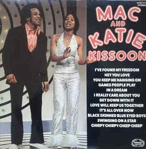 Mac & Katie Kissoon - Mac And Katie Kissoon (LP) 42771 Vinyl LP Goede Staat