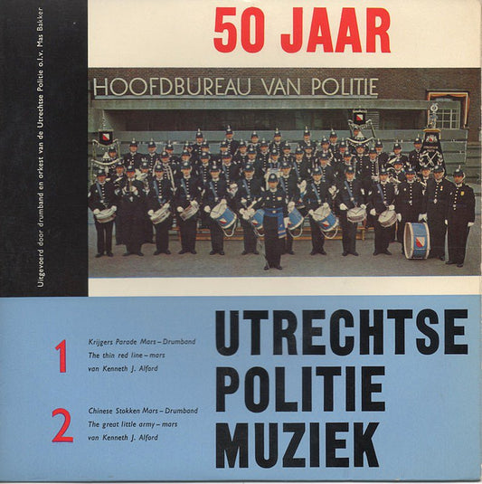 Utrechtse Politie Muziek (EP) 31987 24754 Vinyl Singles EP Goede Staat