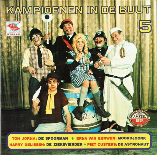 Various - Kampioenen In De Buut 5 (LP) 41917 Vinyl LP Goede Staat