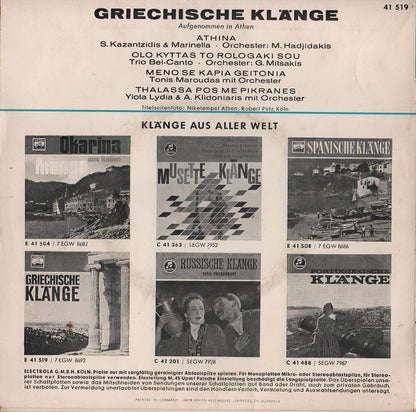 Various - 	Griechische Klänge (EP) 14670 Vinyl Singles EP Goede Staat