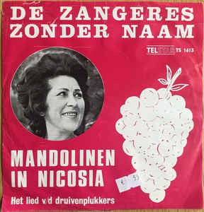 Zangeres Zonder Naam - Mandolinen In Nicosia 39609 Vinyl Singles Goede Staat